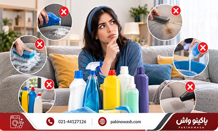 اشتباهات رایج در انتخاب و استفاده از مواد شوینده