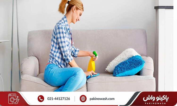 عادت های روزانه برای حفظ سفیدی و روشنی مبل